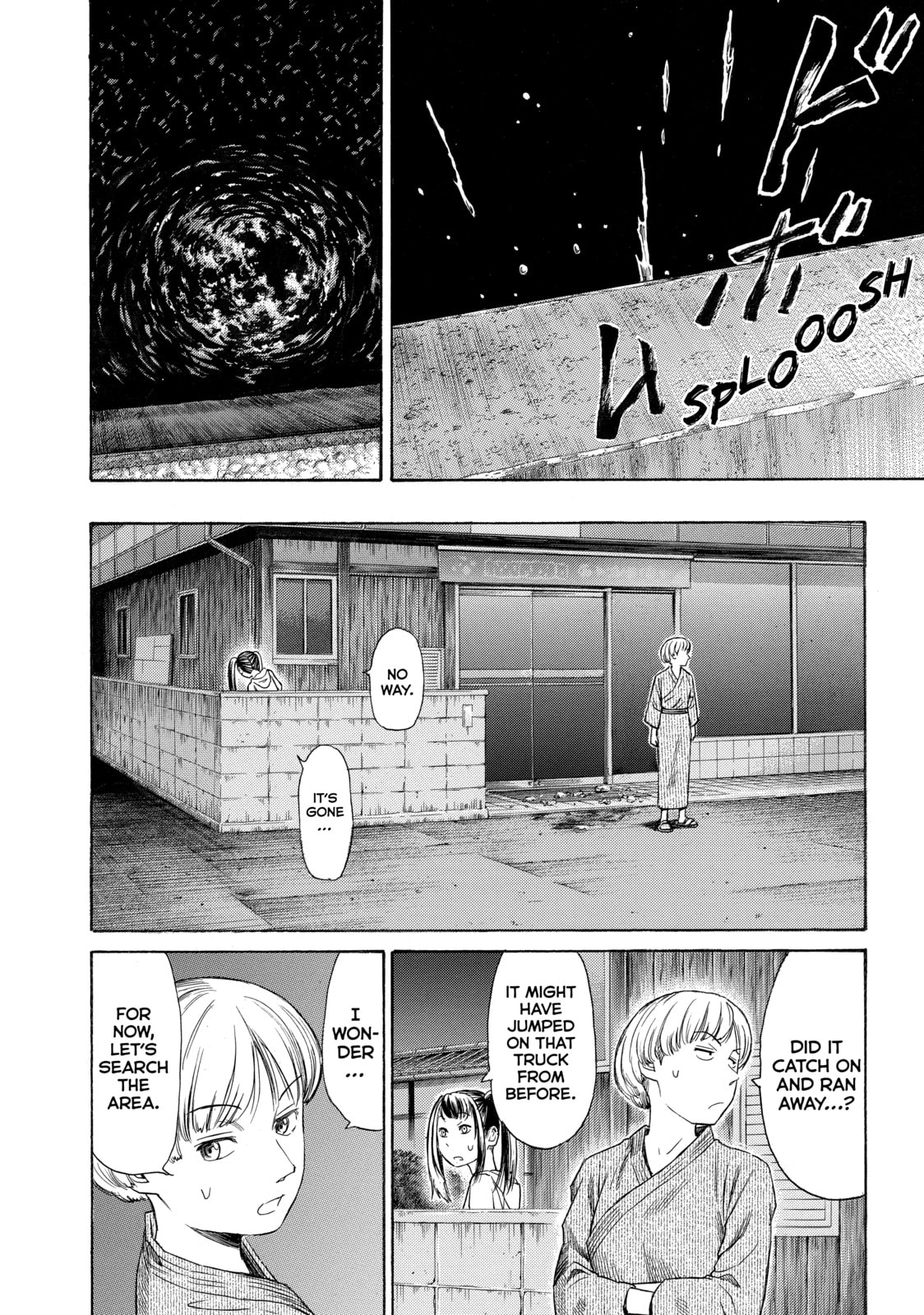 Read Golden Gold chapter 14 image 13 on Lezhin