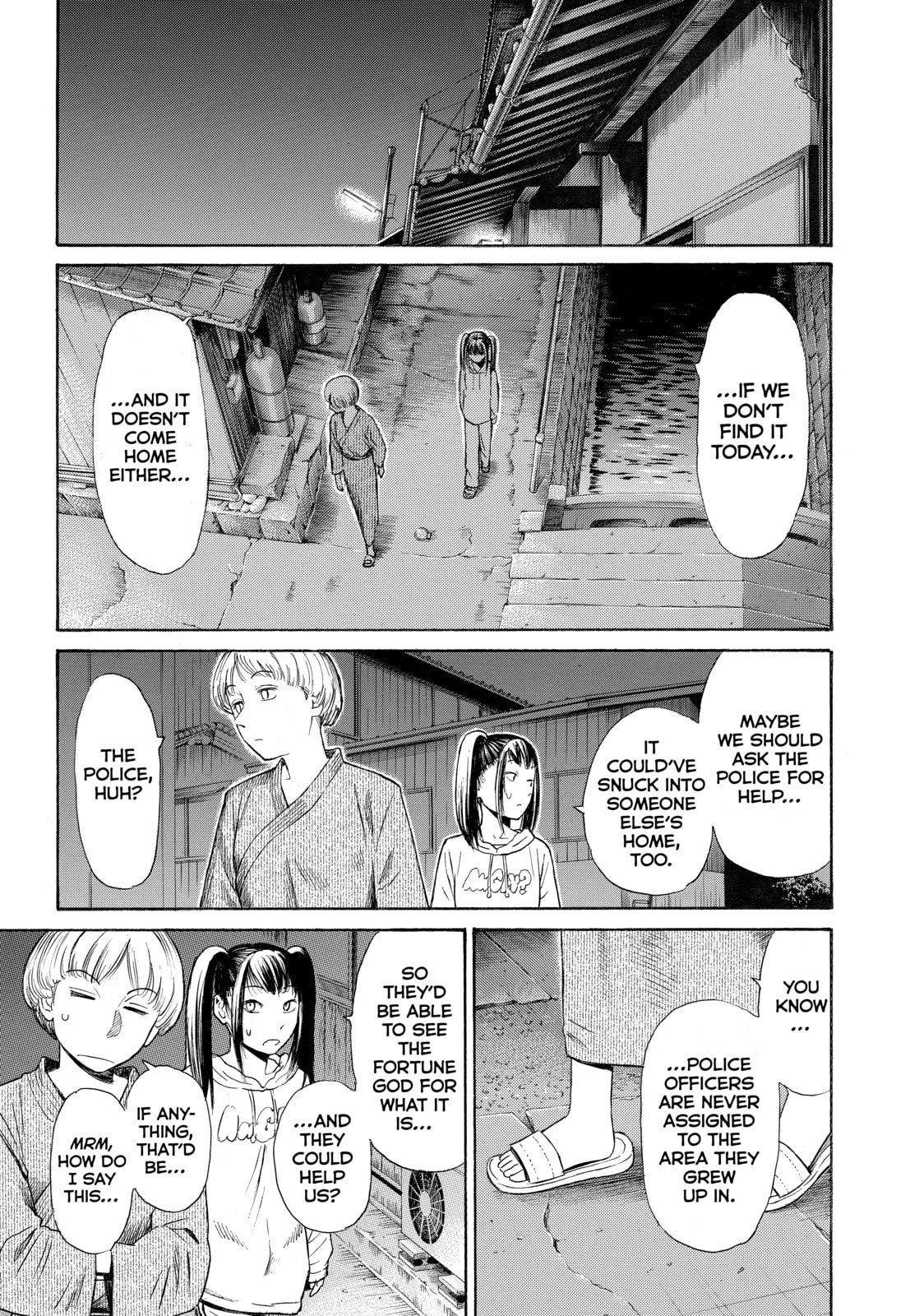 Read Golden Gold chapter 14 image 14 on Lezhin