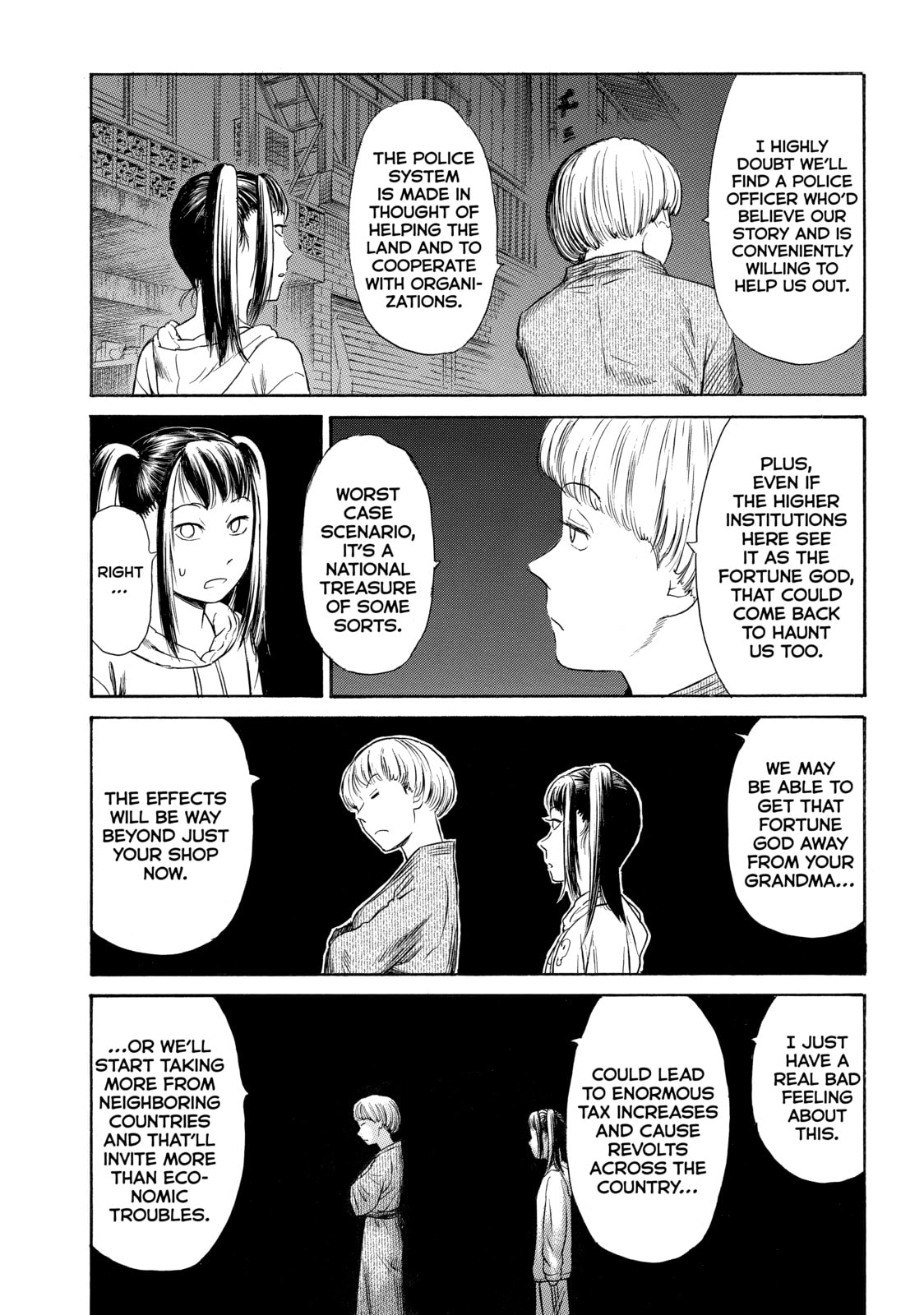 Read Golden Gold chapter 14 image 15 on Lezhin