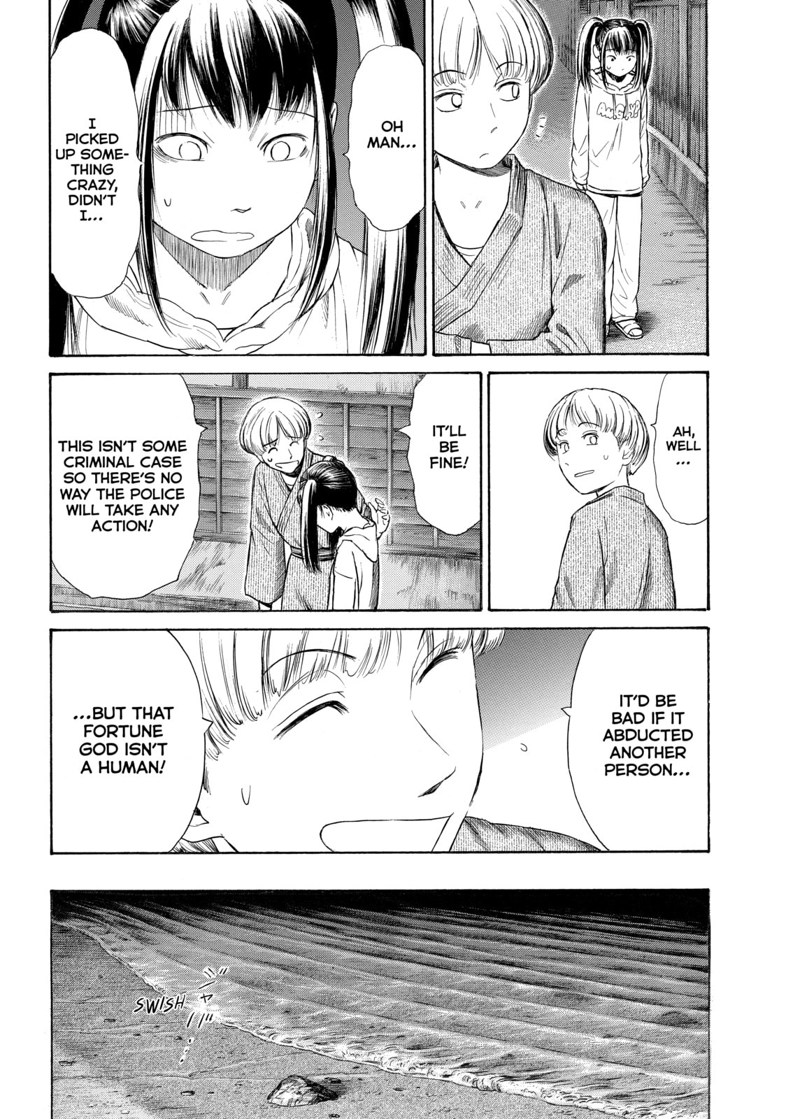 Read Golden Gold chapter 14 image 16 on Lezhin