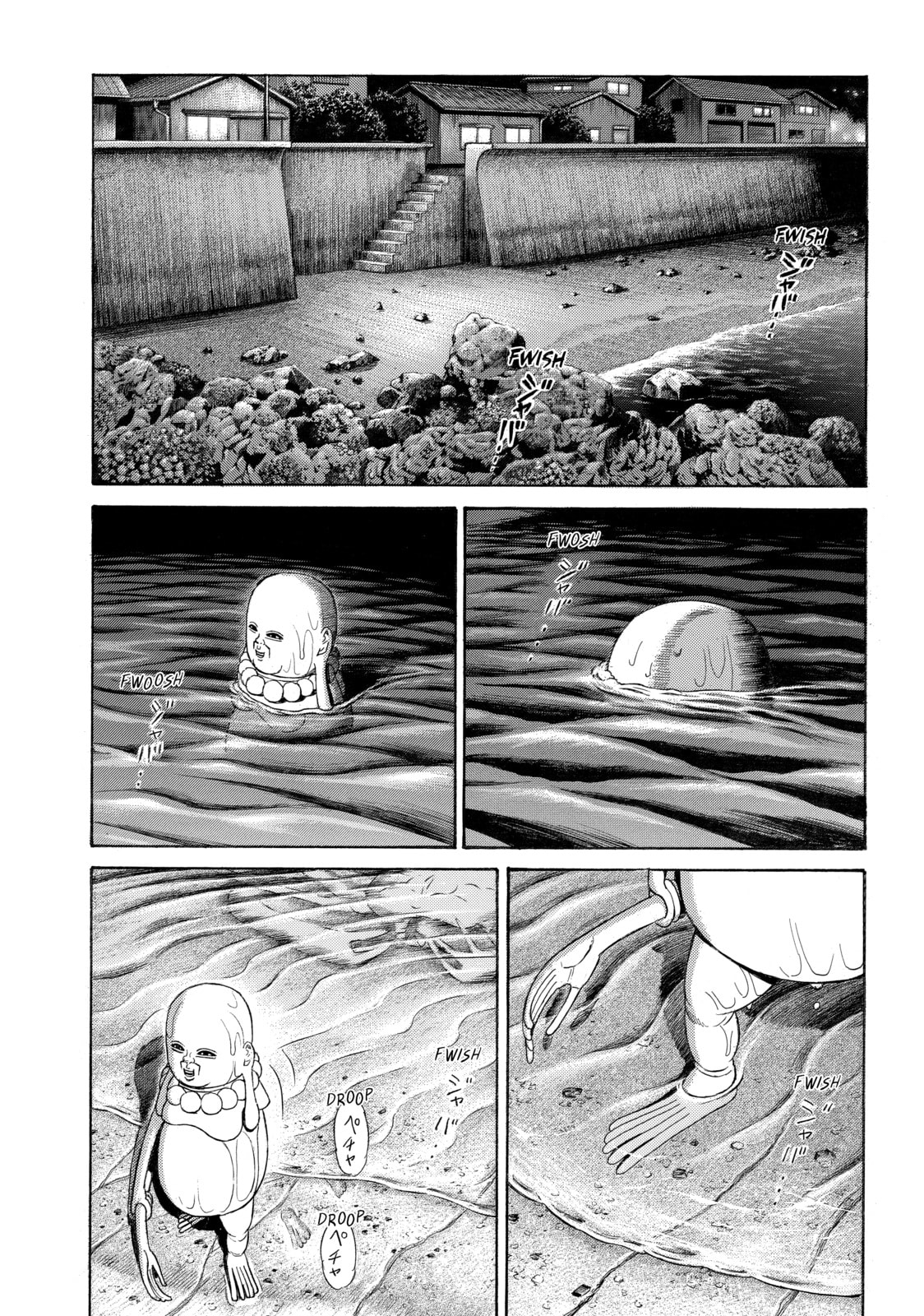 Read Golden Gold chapter 14 image 17 on Lezhin