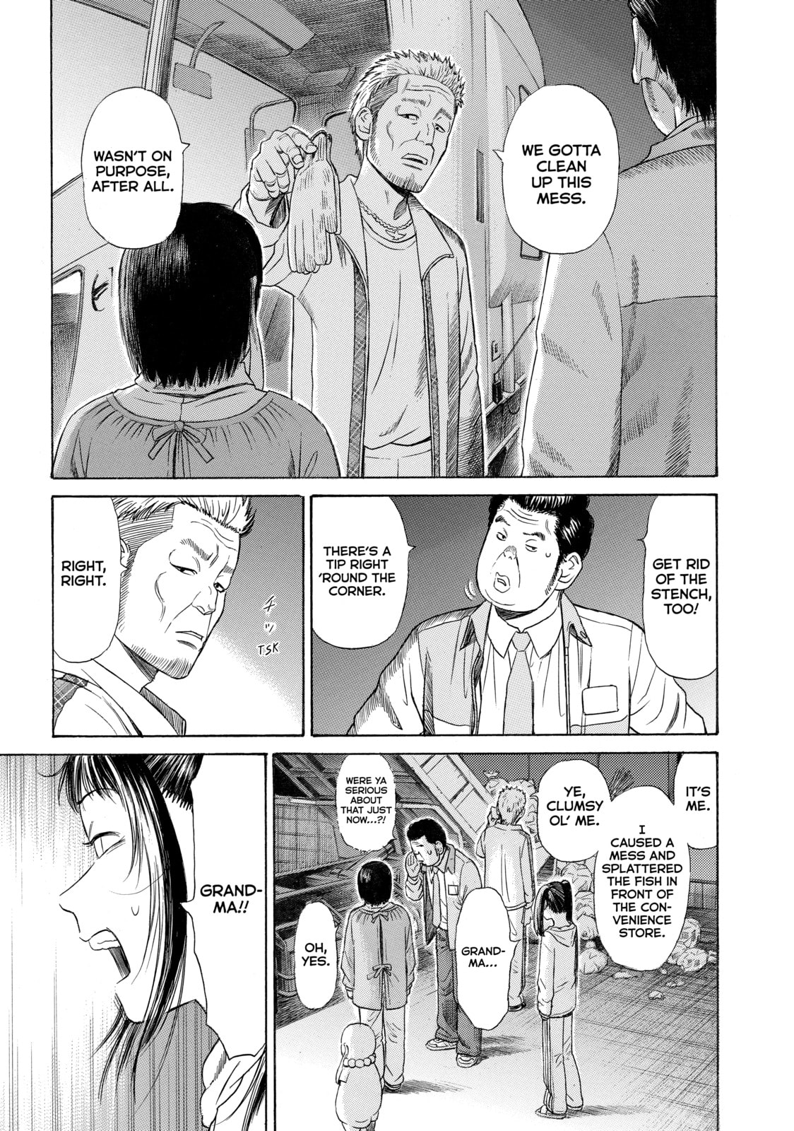 Read Golden Gold chapter 14 image 2 on Lezhin