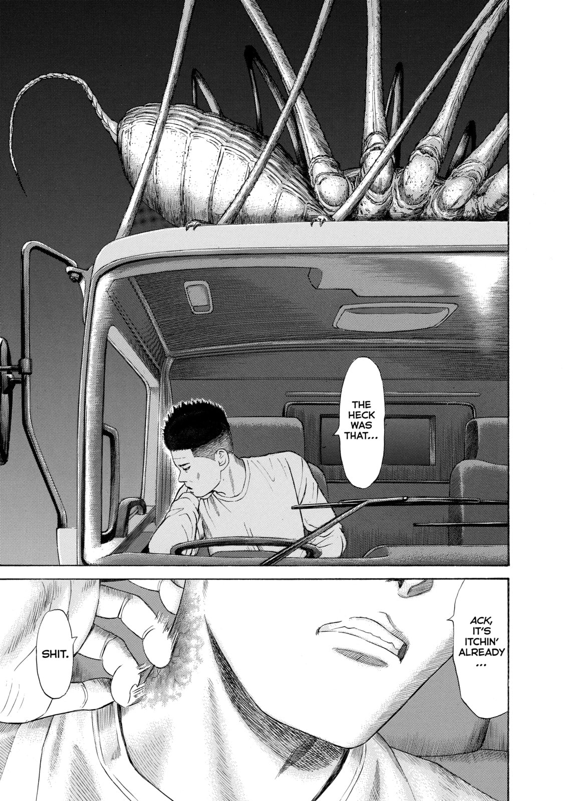 Read Golden Gold chapter 14 image 23 on Lezhin