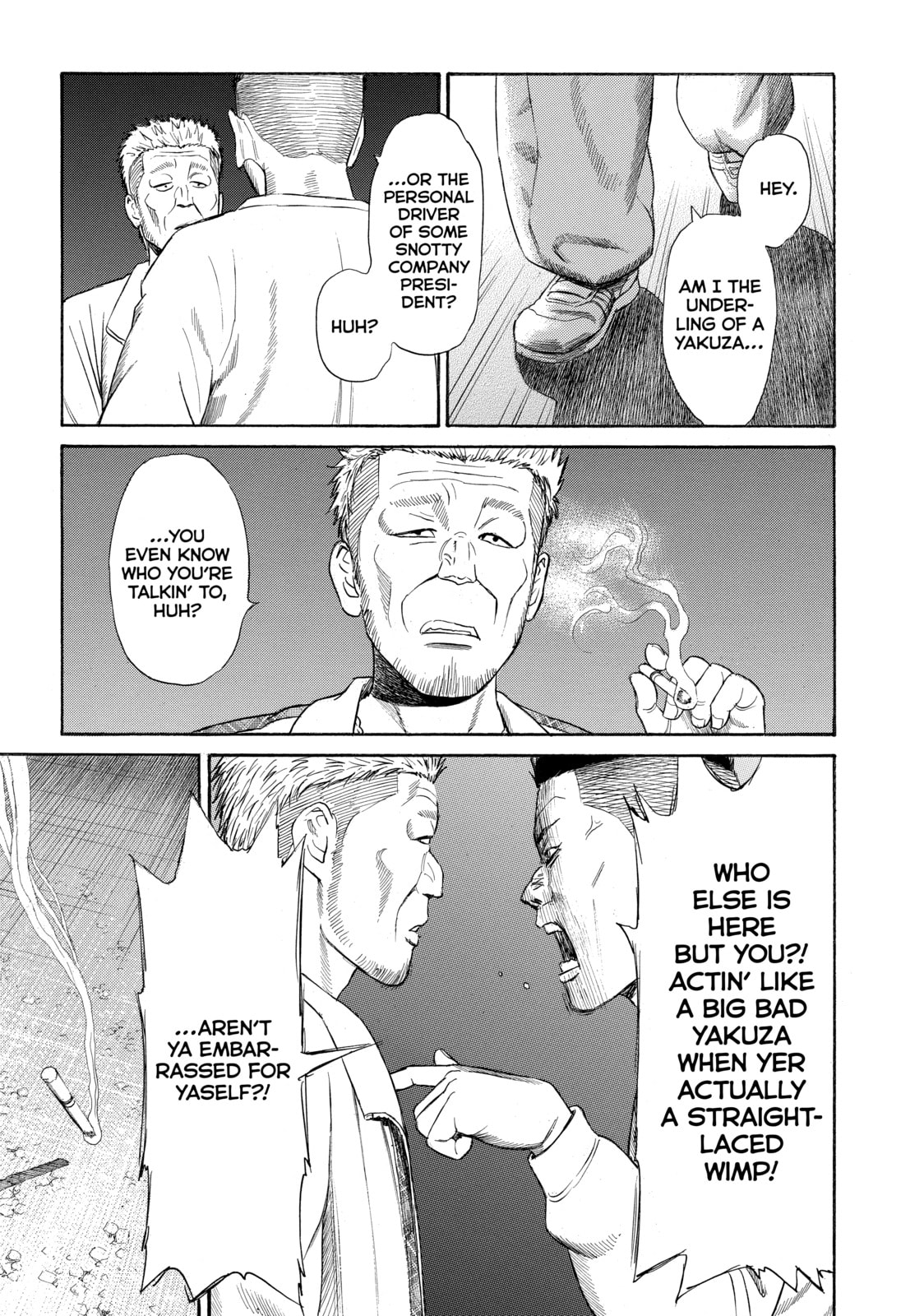 Read Golden Gold chapter 14 image 25 on Lezhin