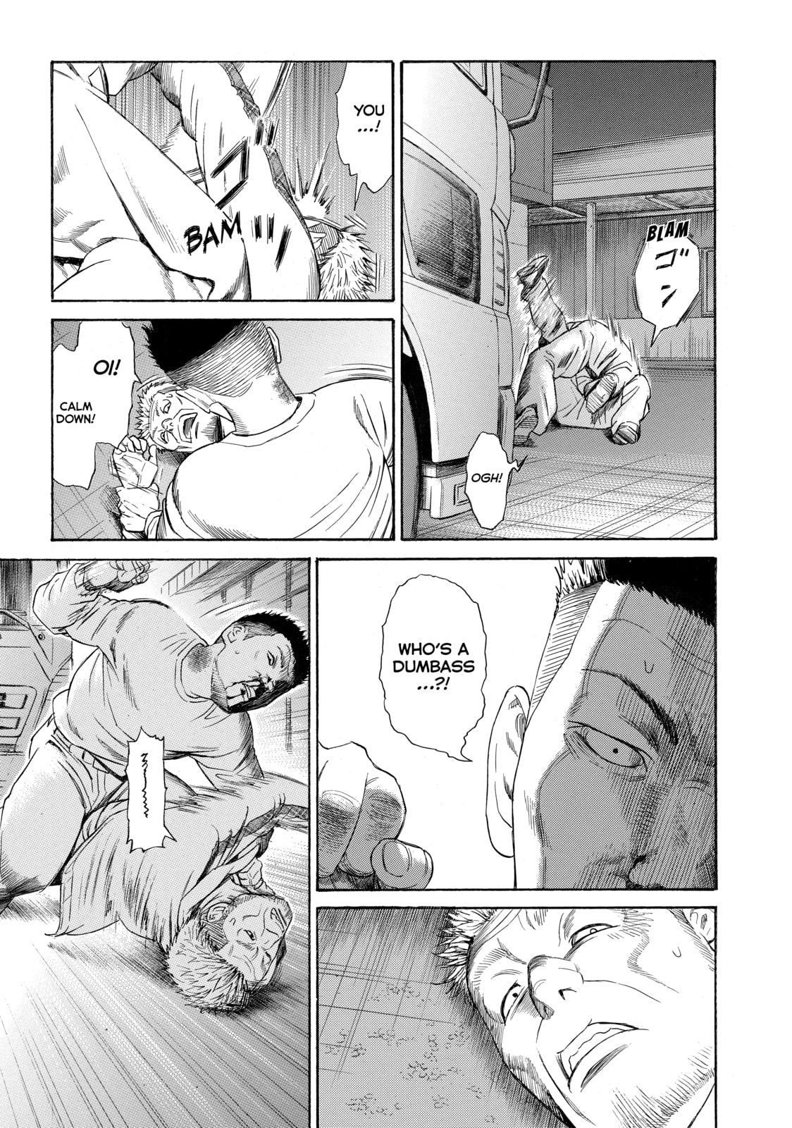 Read Golden Gold chapter 14 image 27 on Lezhin