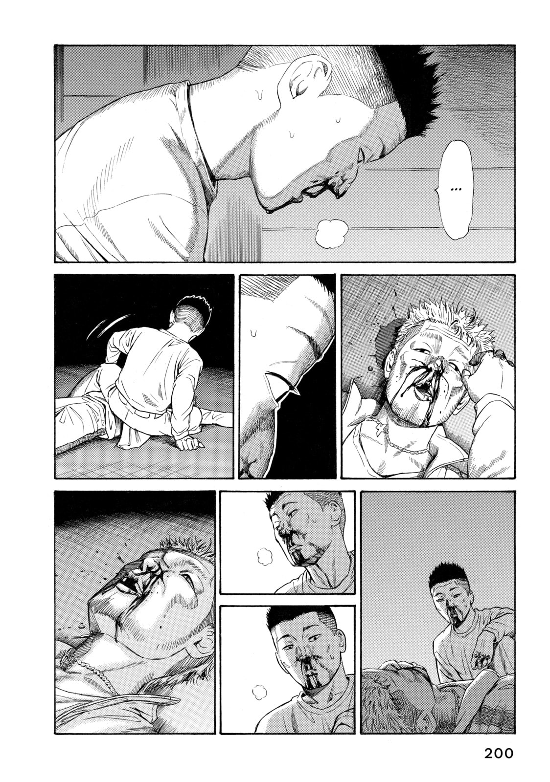 Read Golden Gold chapter 14 image 30 on Lezhin