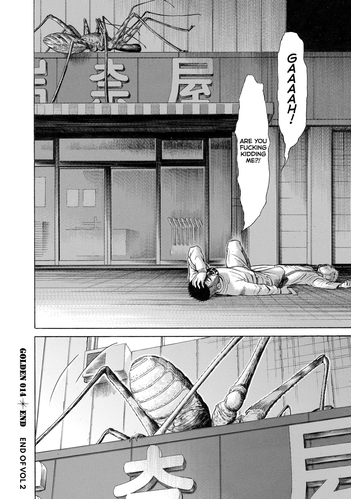 Read Golden Gold chapter 14 image 32 on Lezhin
