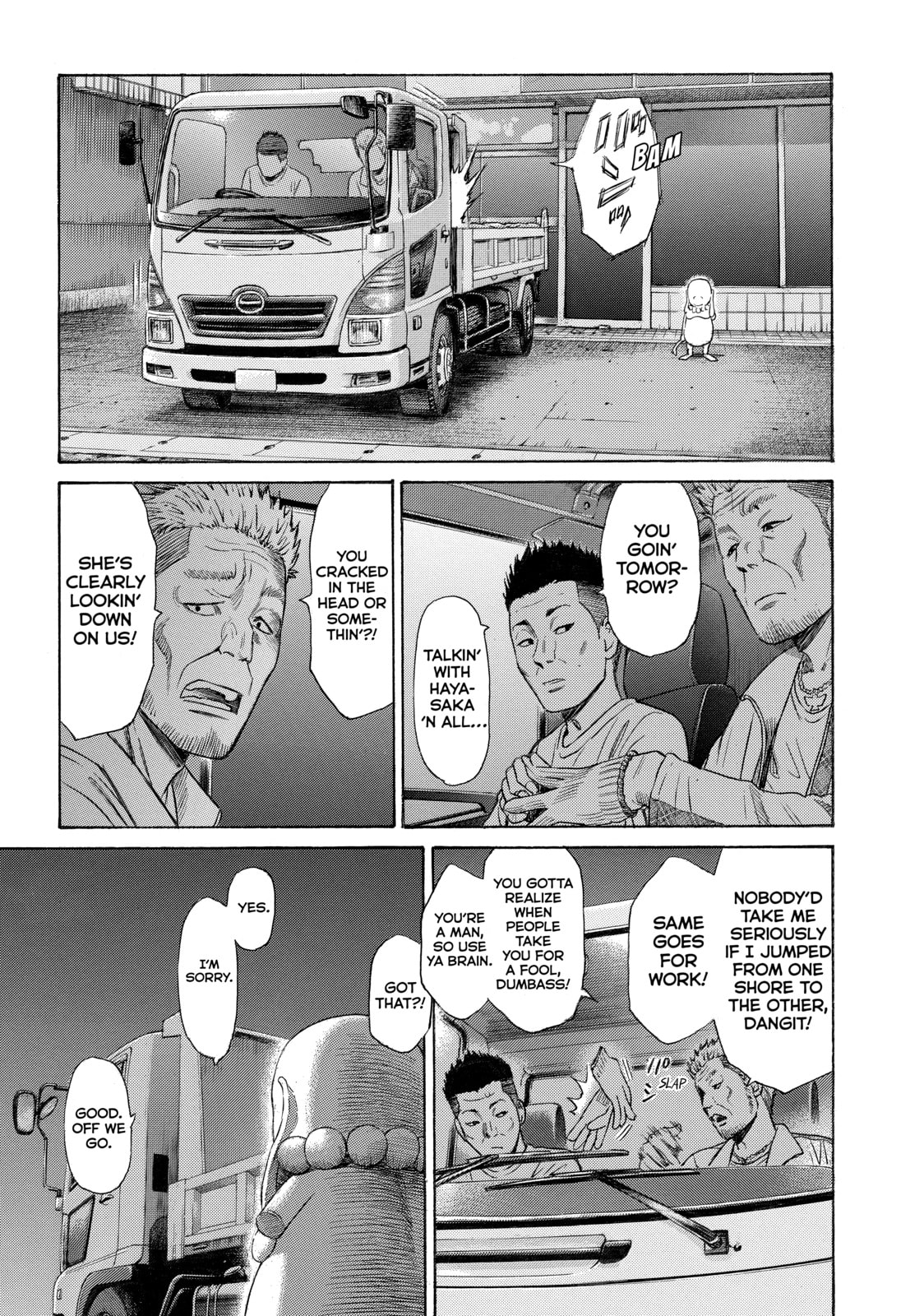 Read Golden Gold chapter 14 image 6 on Lezhin