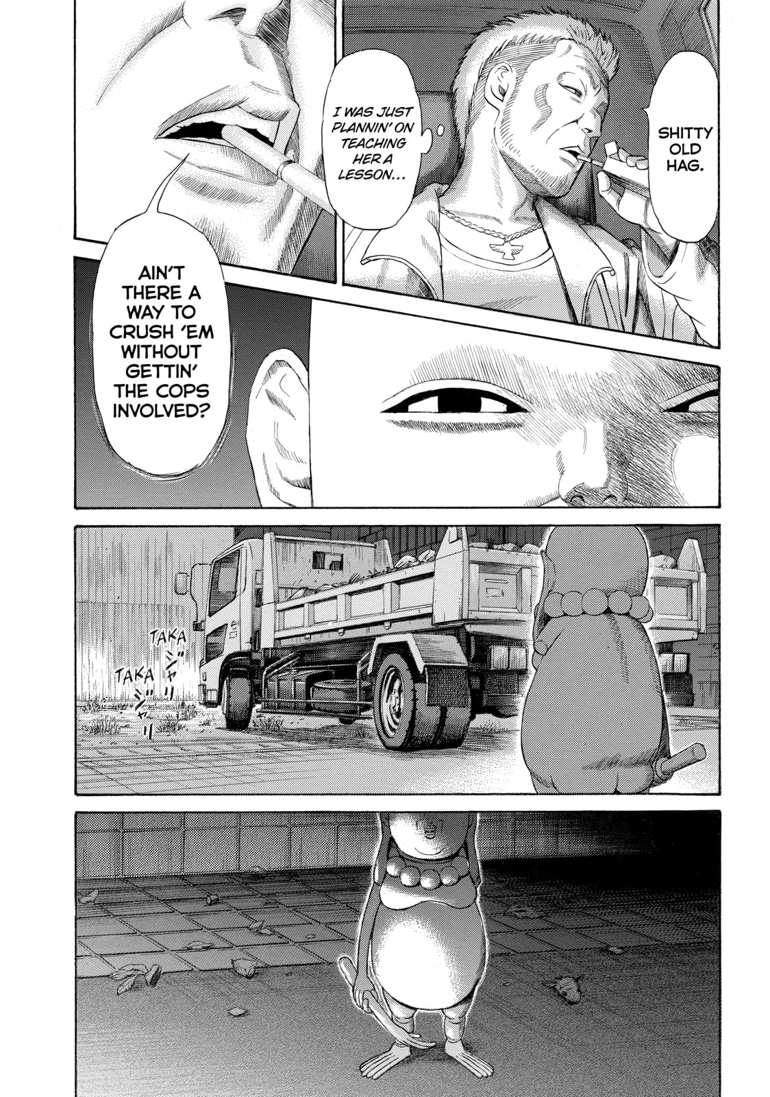 Read Golden Gold chapter 14 image 7 on Lezhin