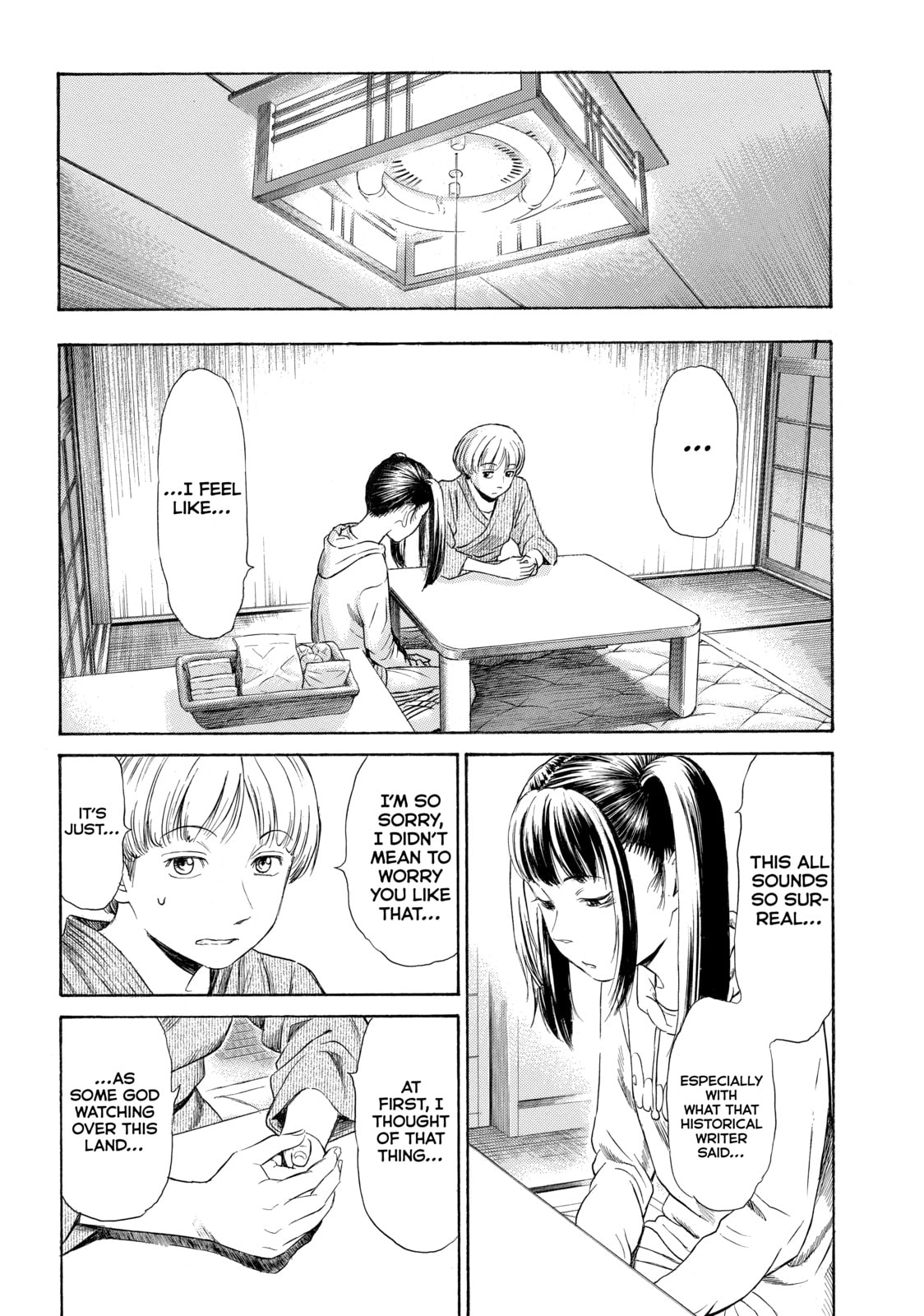 Read Golden Gold chapter 14 image 8 on Lezhin