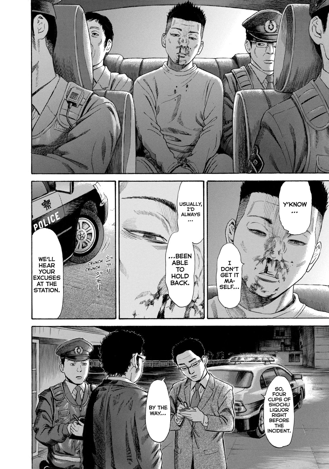 Read Golden Gold chapter 15 image 1 on Lezhin