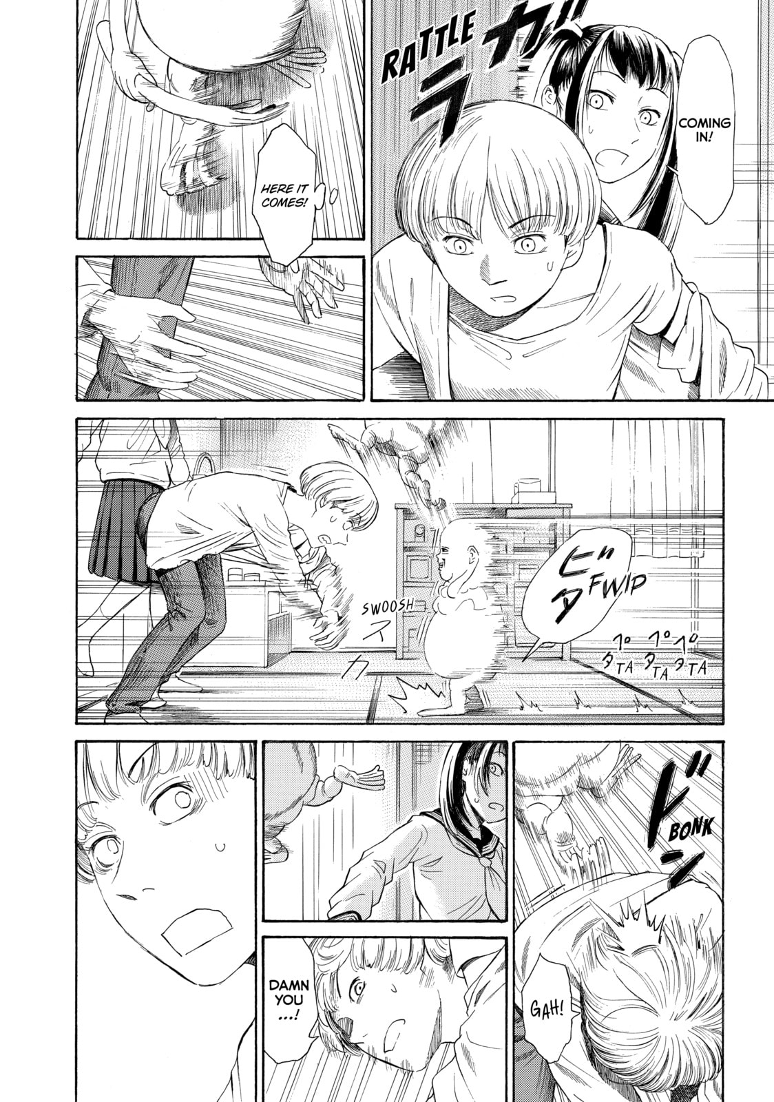 Read Golden Gold chapter 15 image 13 on Lezhin