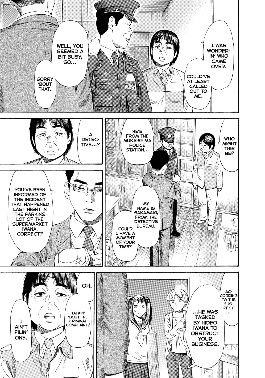 Read Golden Gold chapter 15 image 16 on Lezhin