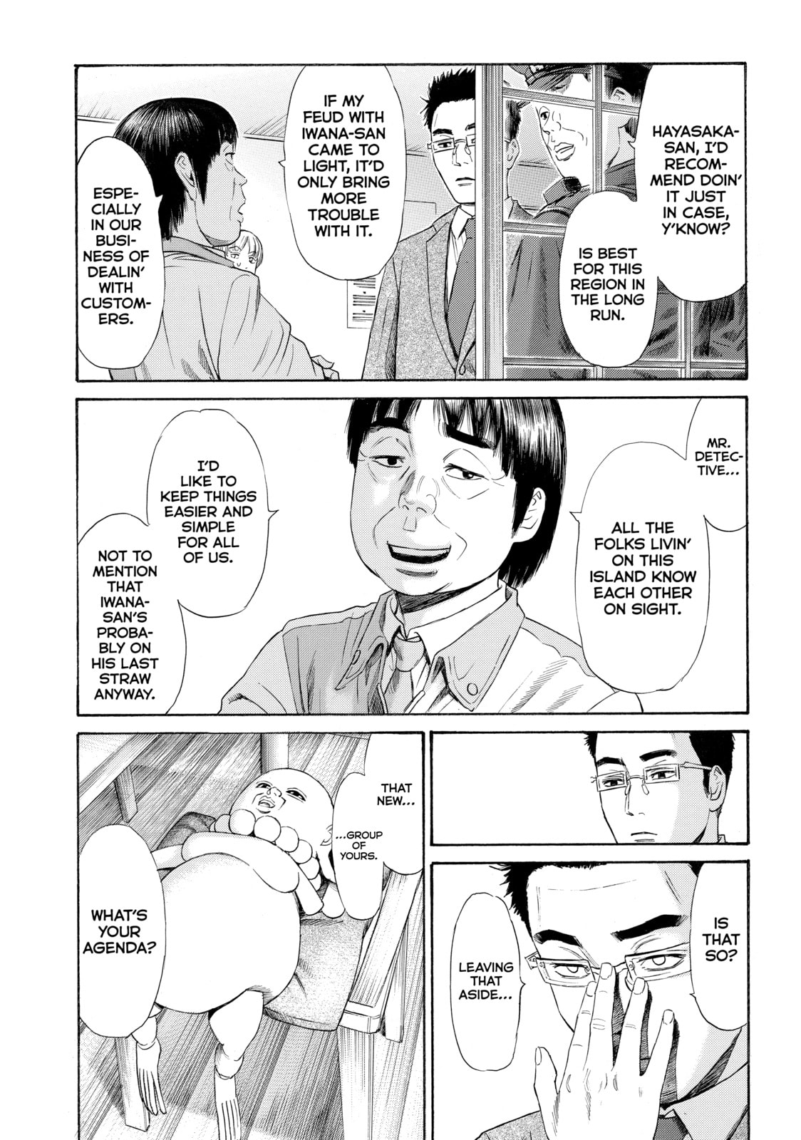 Read Golden Gold chapter 15 image 17 on Lezhin