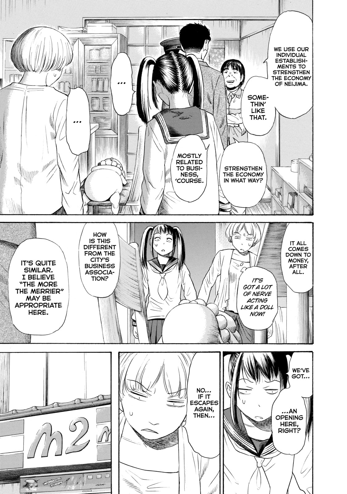 Read Golden Gold chapter 15 image 18 on Lezhin