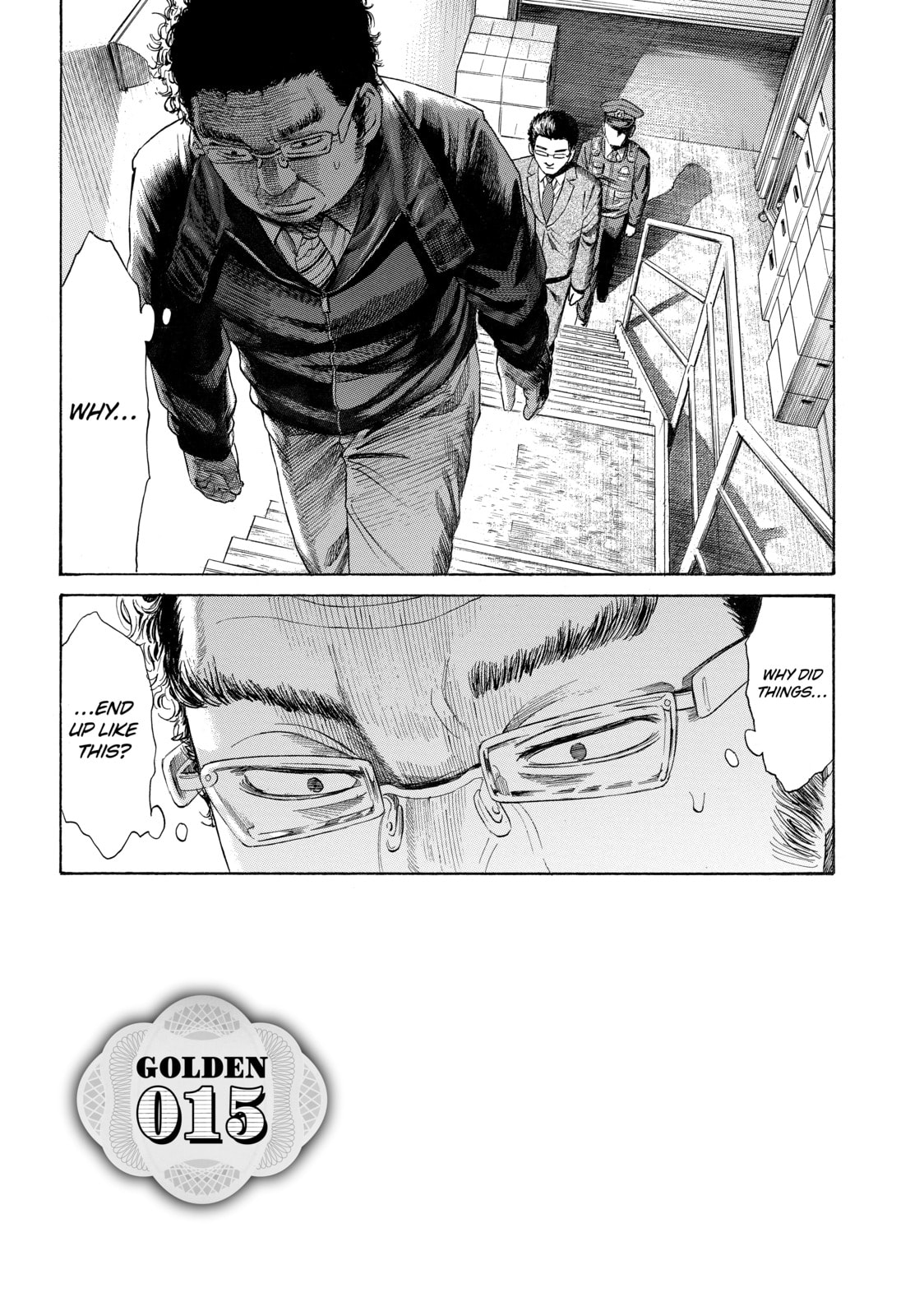 Read Golden Gold chapter 15 image 4 on Lezhin