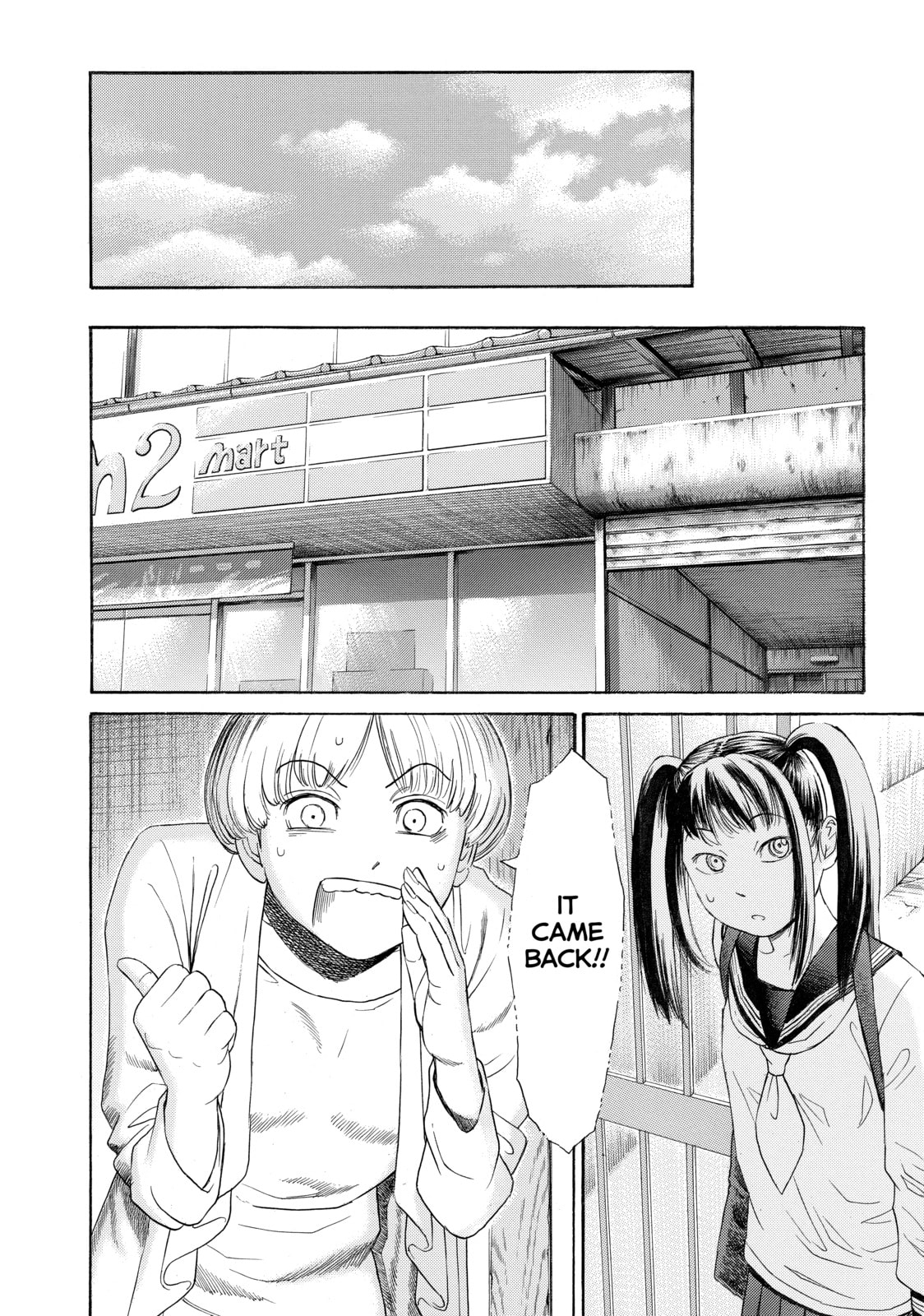 Read Golden Gold chapter 15 image 5 on Lezhin