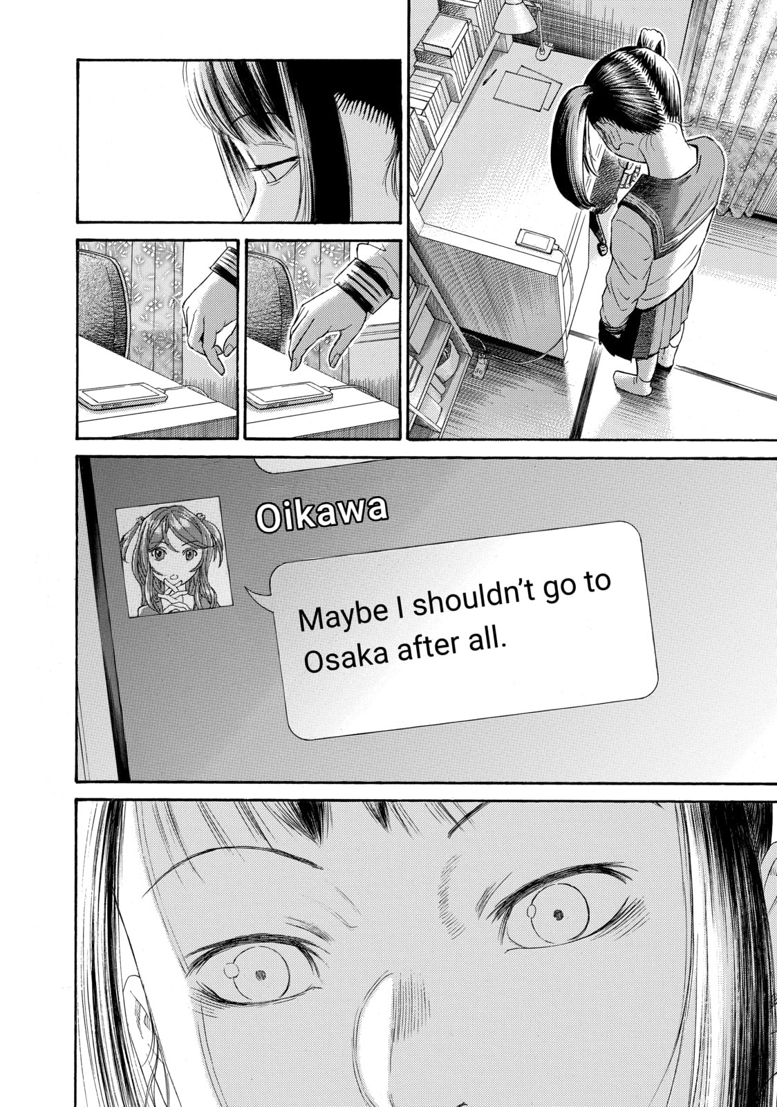 Read Golden Gold chapter 16 image 13 on Lezhin