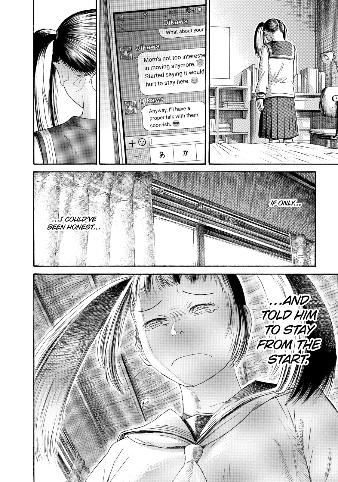 Read Golden Gold chapter 16 image 15 on Lezhin