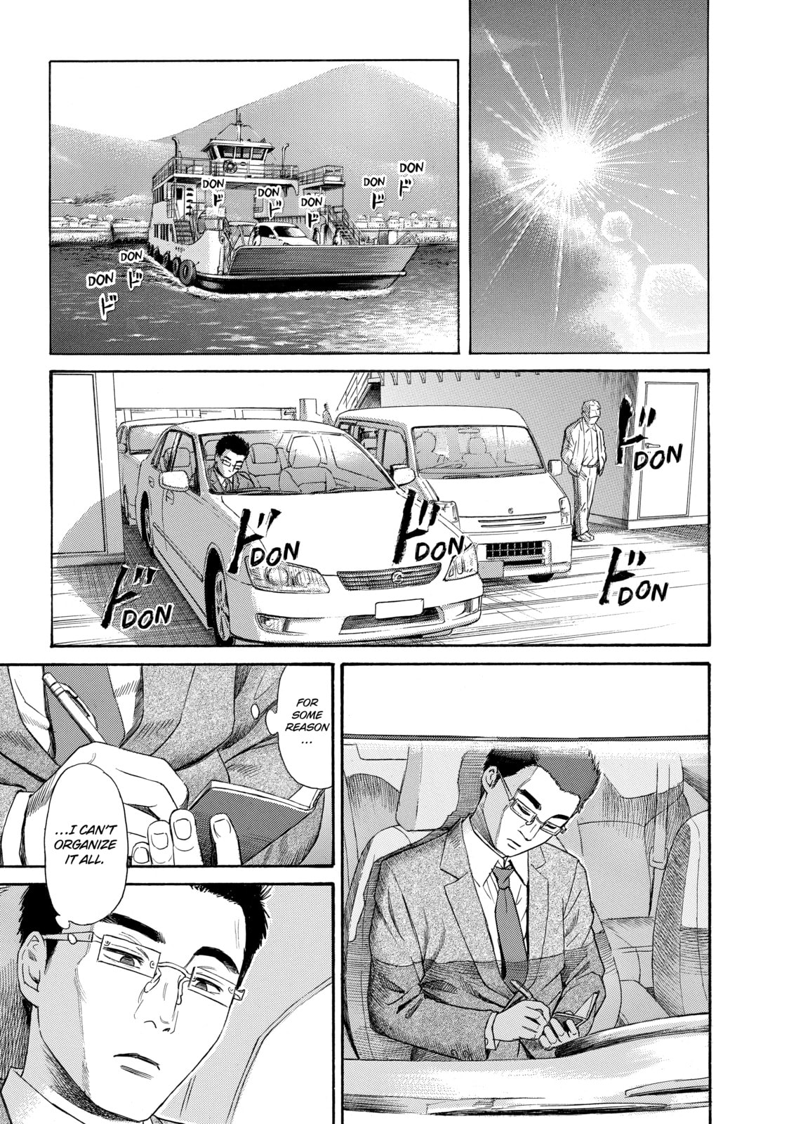 Read Golden Gold chapter 16 image 18 on Lezhin