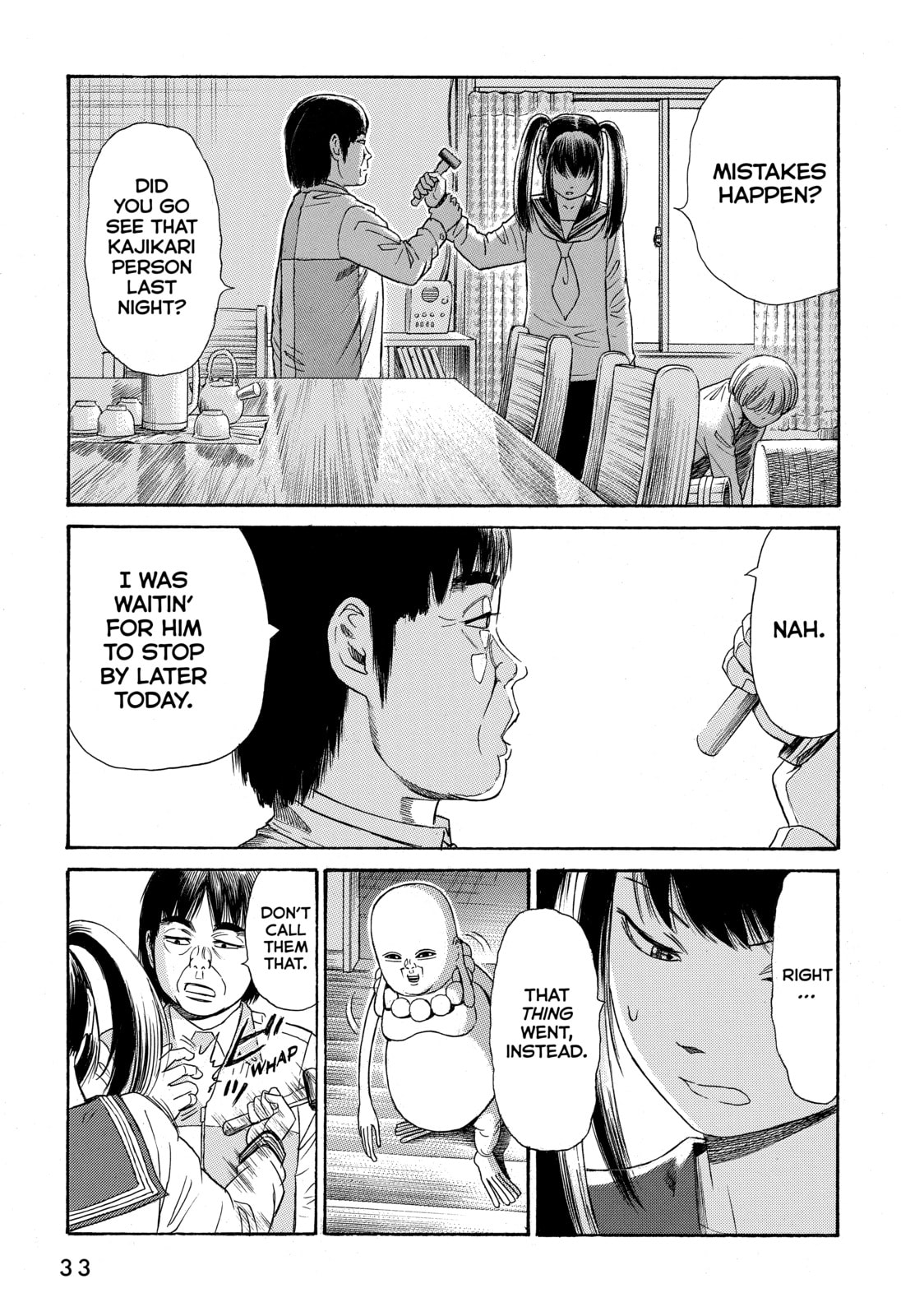 Read Golden Gold chapter 16 image 2 on Lezhin