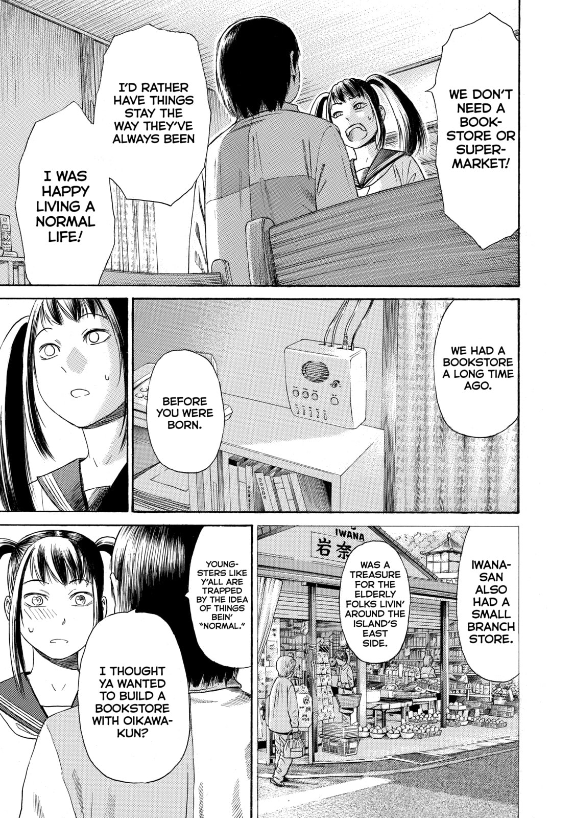 Read Golden Gold chapter 16 image 4 on Lezhin