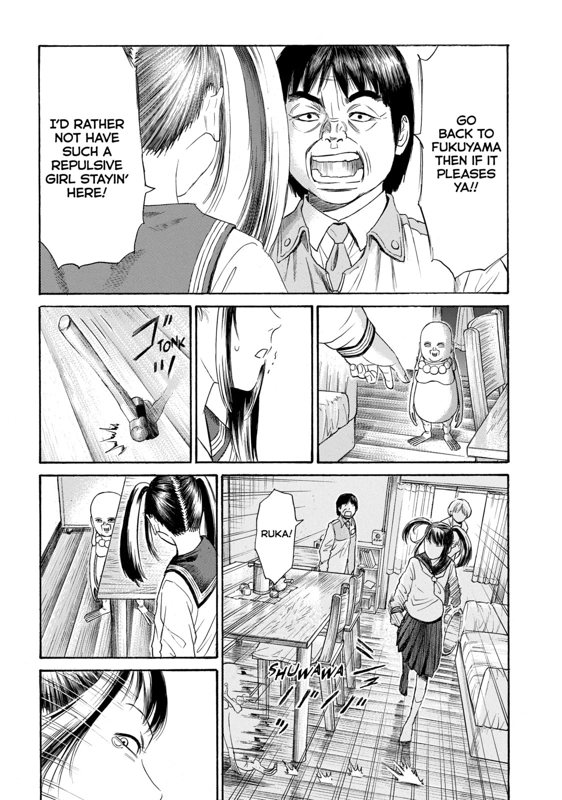 Read Golden Gold chapter 16 image 6 on Lezhin
