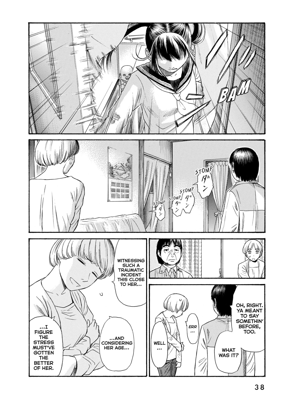 Read Golden Gold chapter 16 image 7 on Lezhin