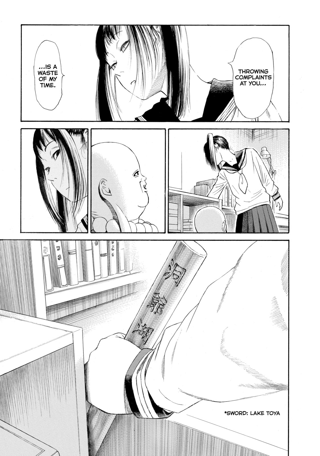 Read Golden Gold chapter 17 image 10 on Lezhin