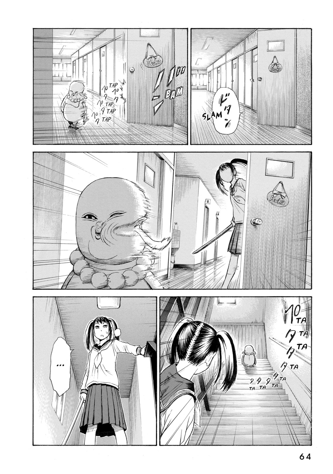 Read Golden Gold chapter 17 image 12 on Lezhin