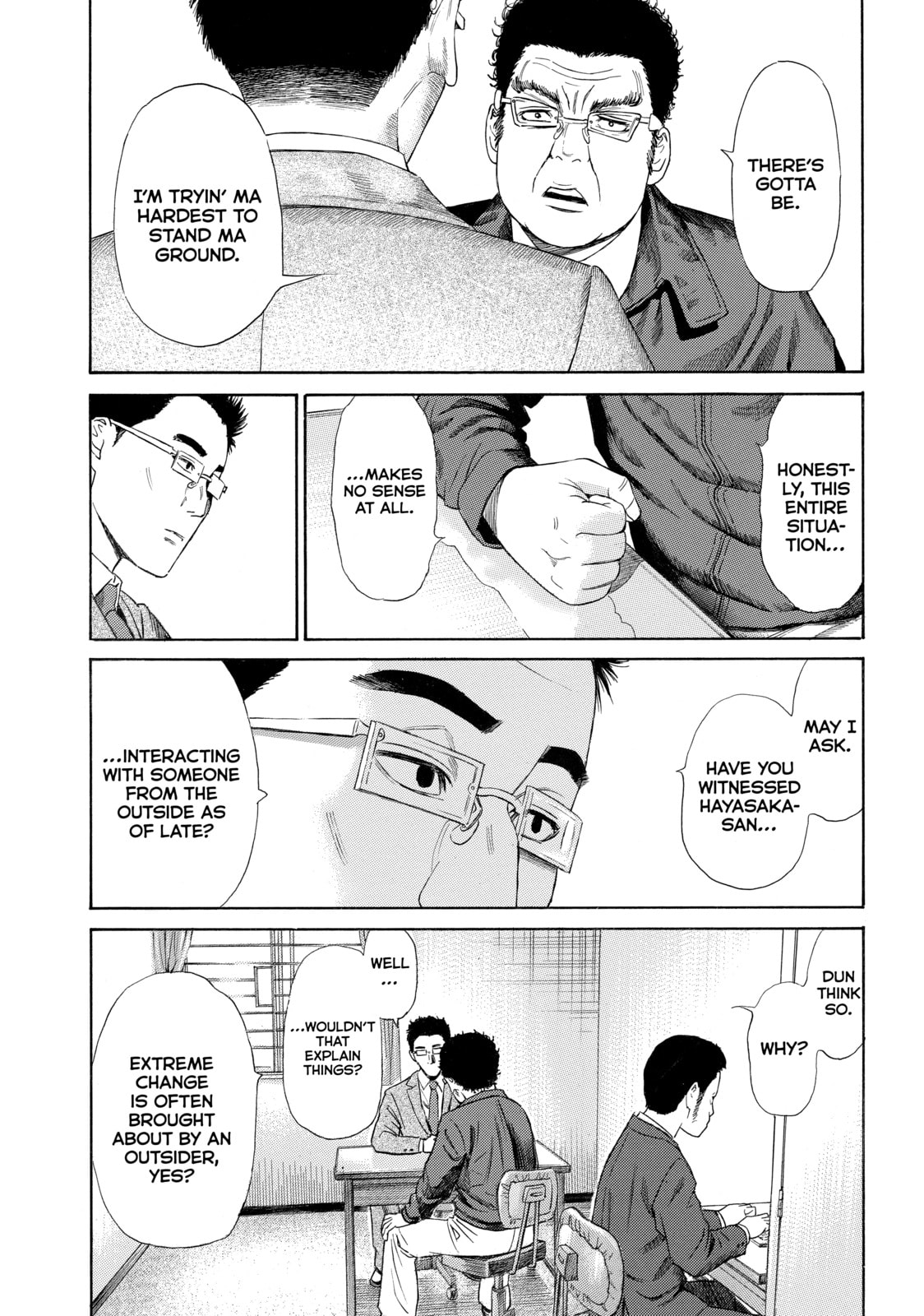 Read Golden Gold chapter 17 image 16 on Lezhin