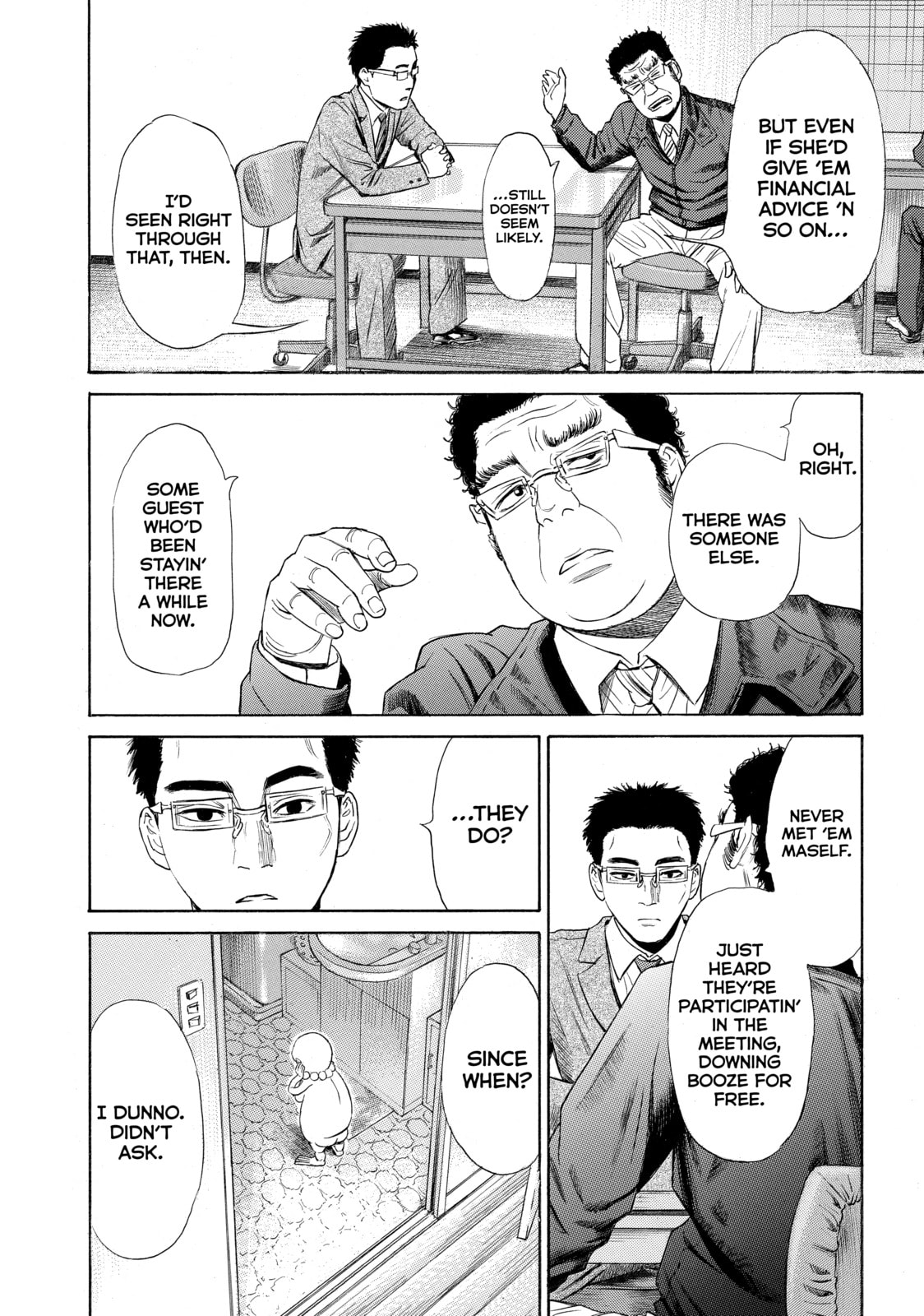 Read Golden Gold chapter 17 image 18 on Lezhin