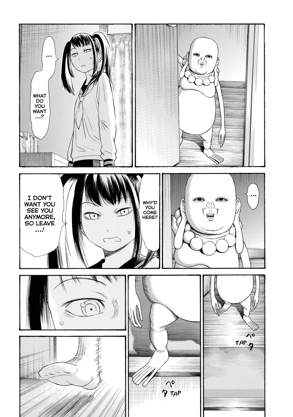 Read Golden Gold chapter 17 image 4 on Lezhin