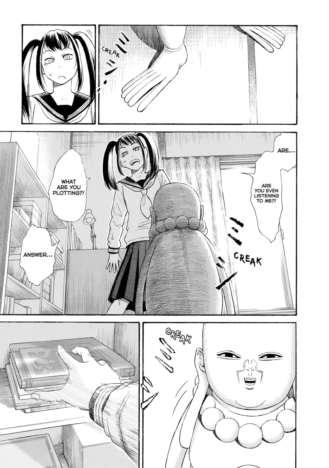 Read Golden Gold chapter 17 image 6 on Lezhin