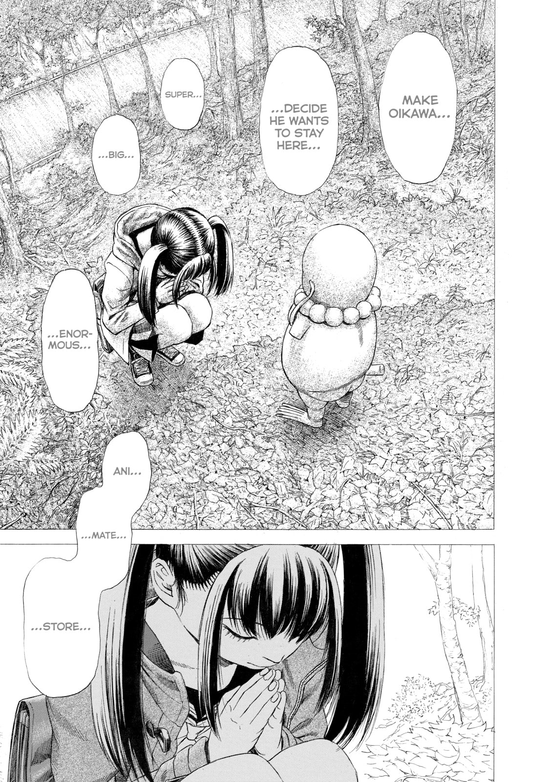 Read Golden Gold chapter 17 image 8 on Lezhin