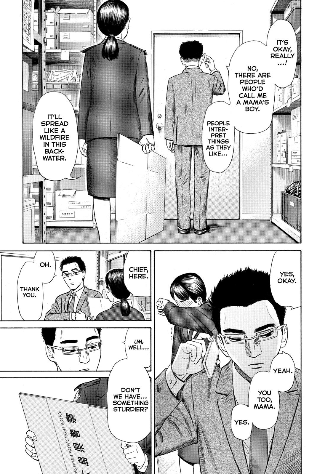 Read Golden Gold chapter 18 image 13 on Lezhin