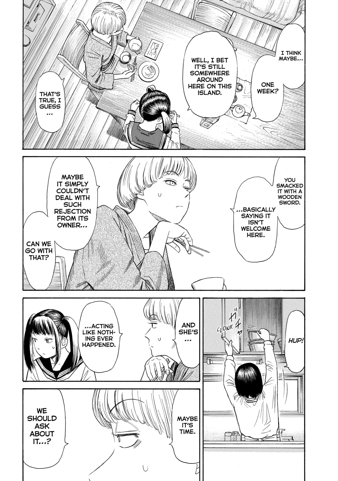 Read Golden Gold chapter 18 image 5 on Lezhin