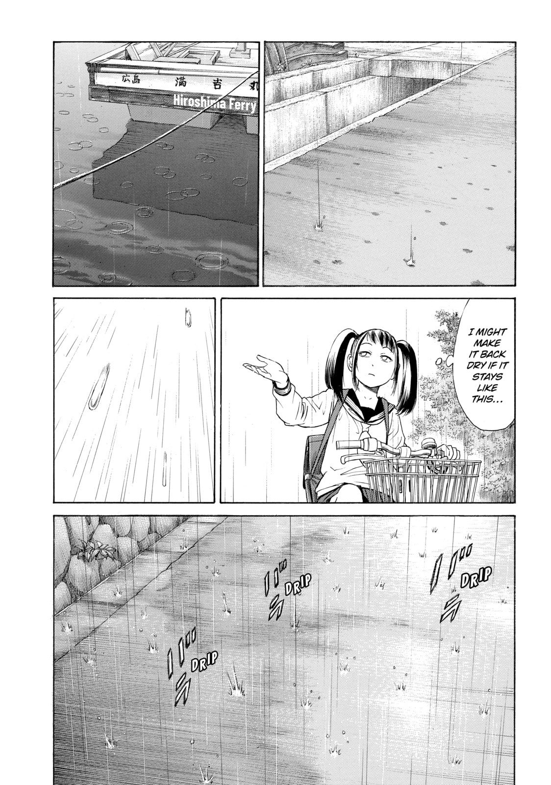 Read Golden Gold chapter 19 image 1 on Lezhin