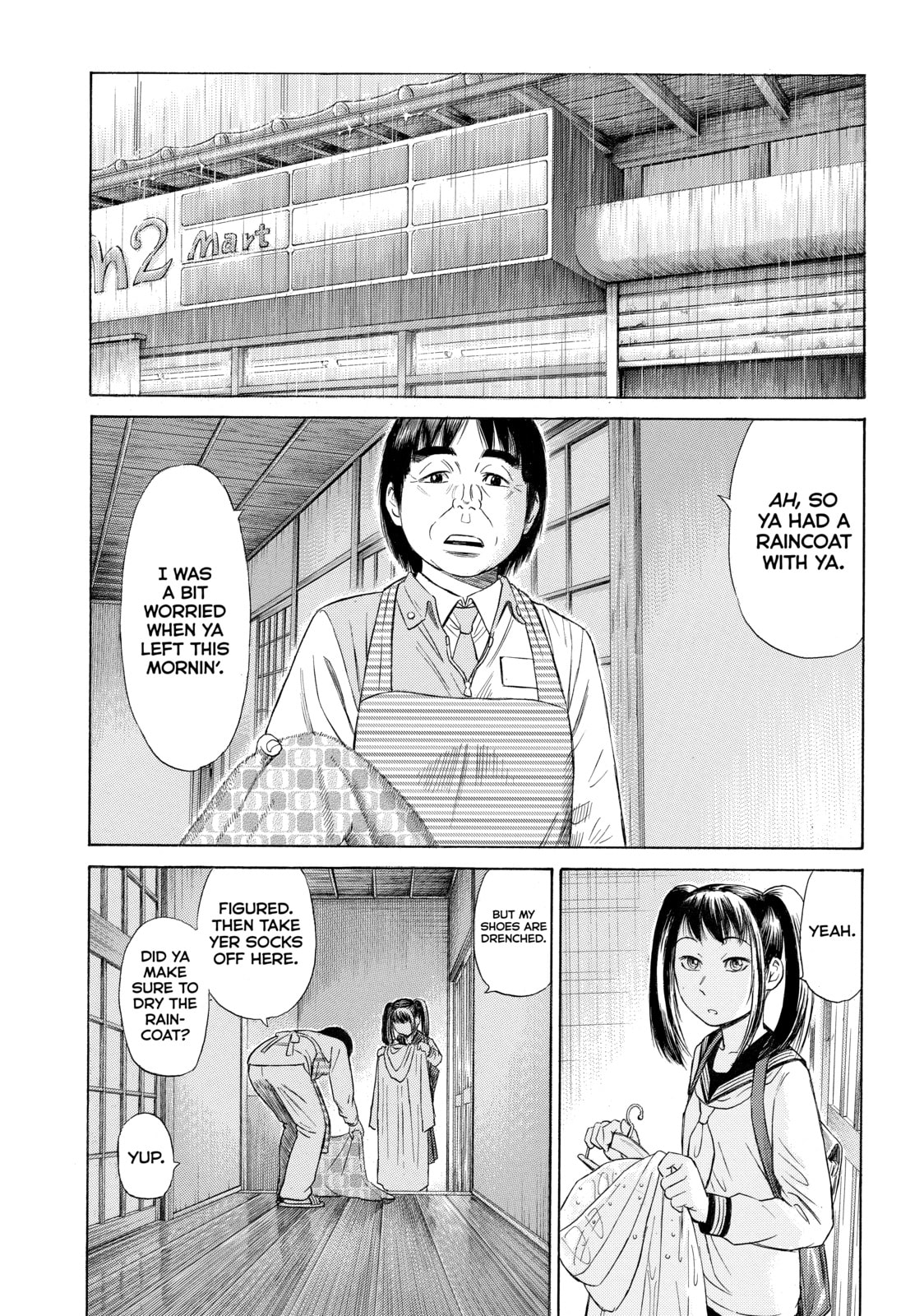 Read Golden Gold chapter 19 image 10 on Lezhin