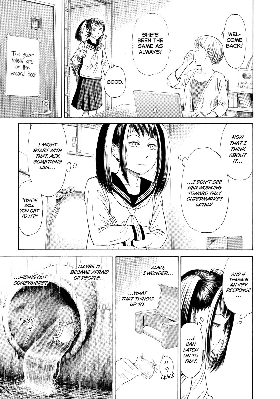 Read Golden Gold chapter 19 image 11 on Lezhin