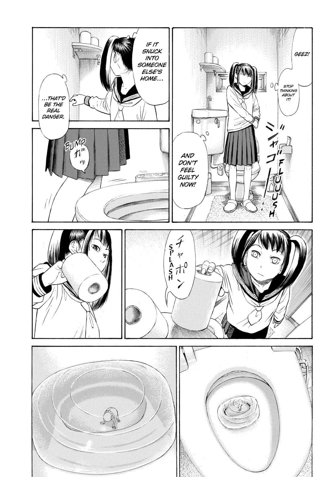 Read Golden Gold chapter 19 image 12 on Lezhin