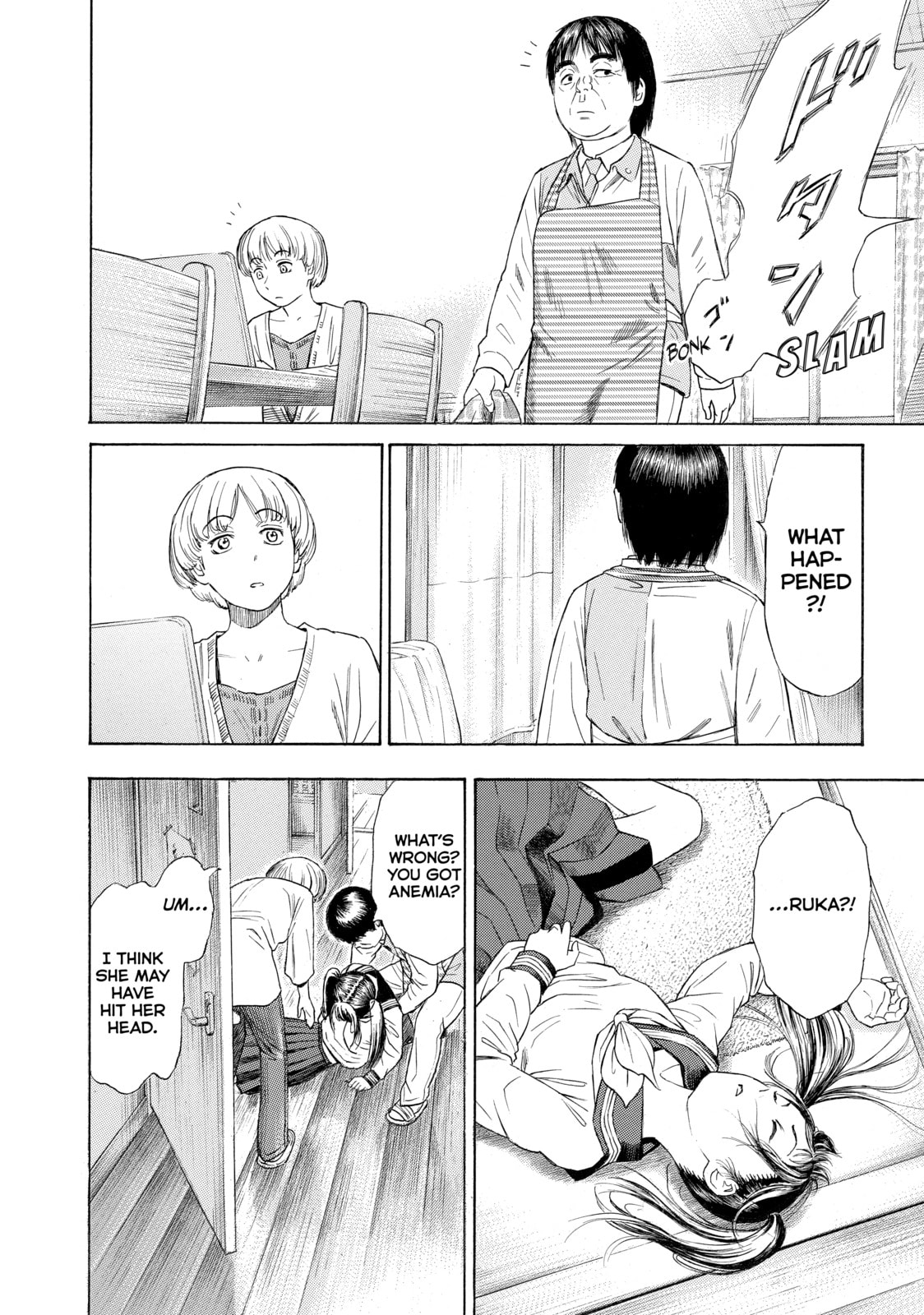 Read Golden Gold chapter 19 image 17 on Lezhin