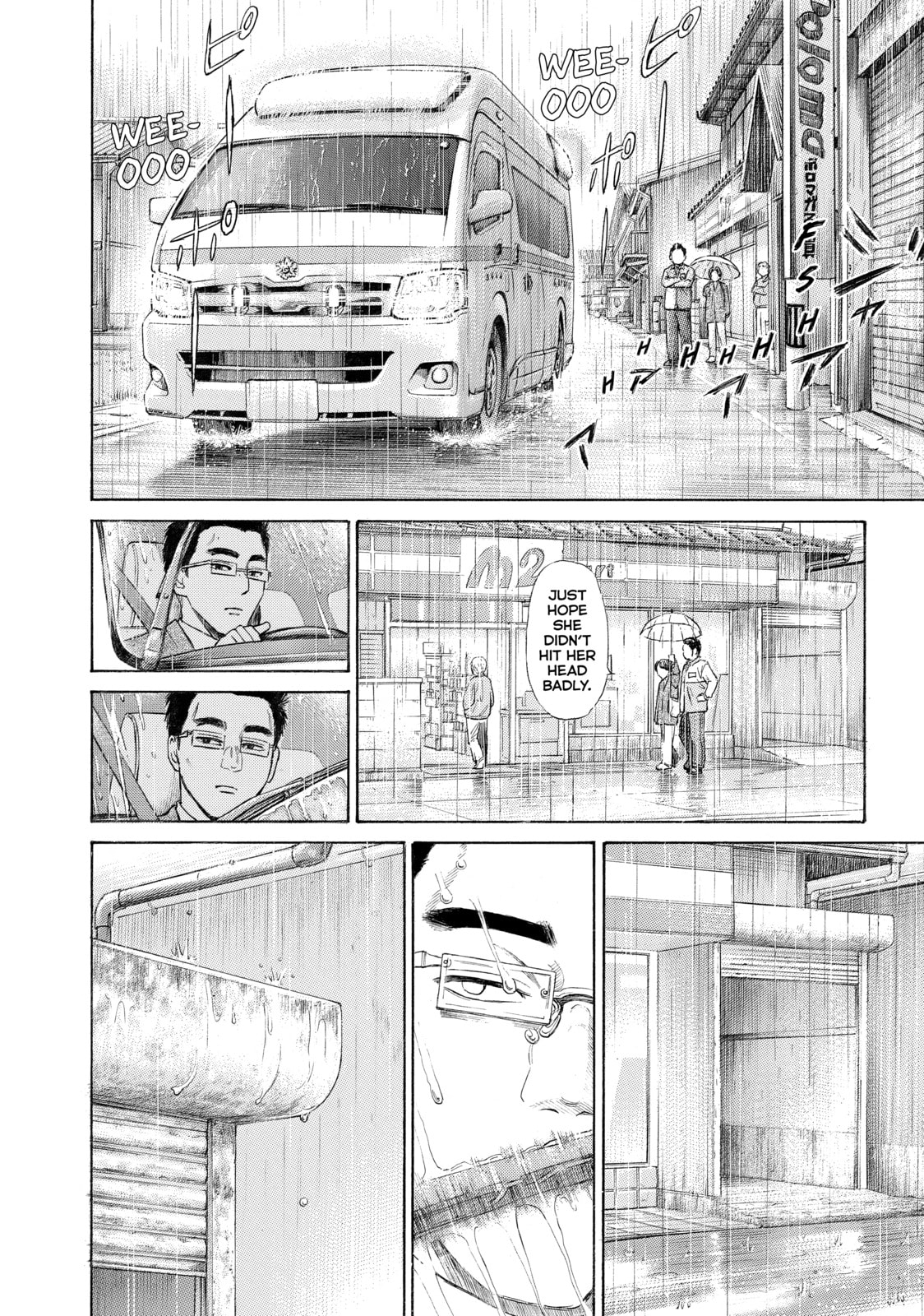 Read Golden Gold chapter 19 image 19 on Lezhin
