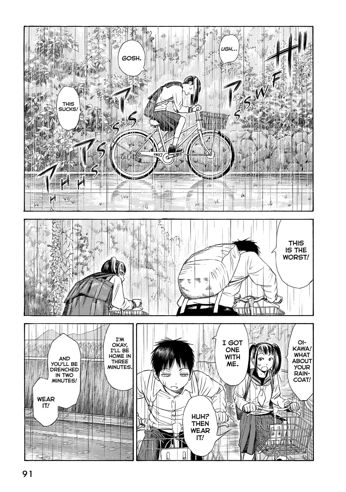 Read Golden Gold chapter 19 image 2 on Lezhin
