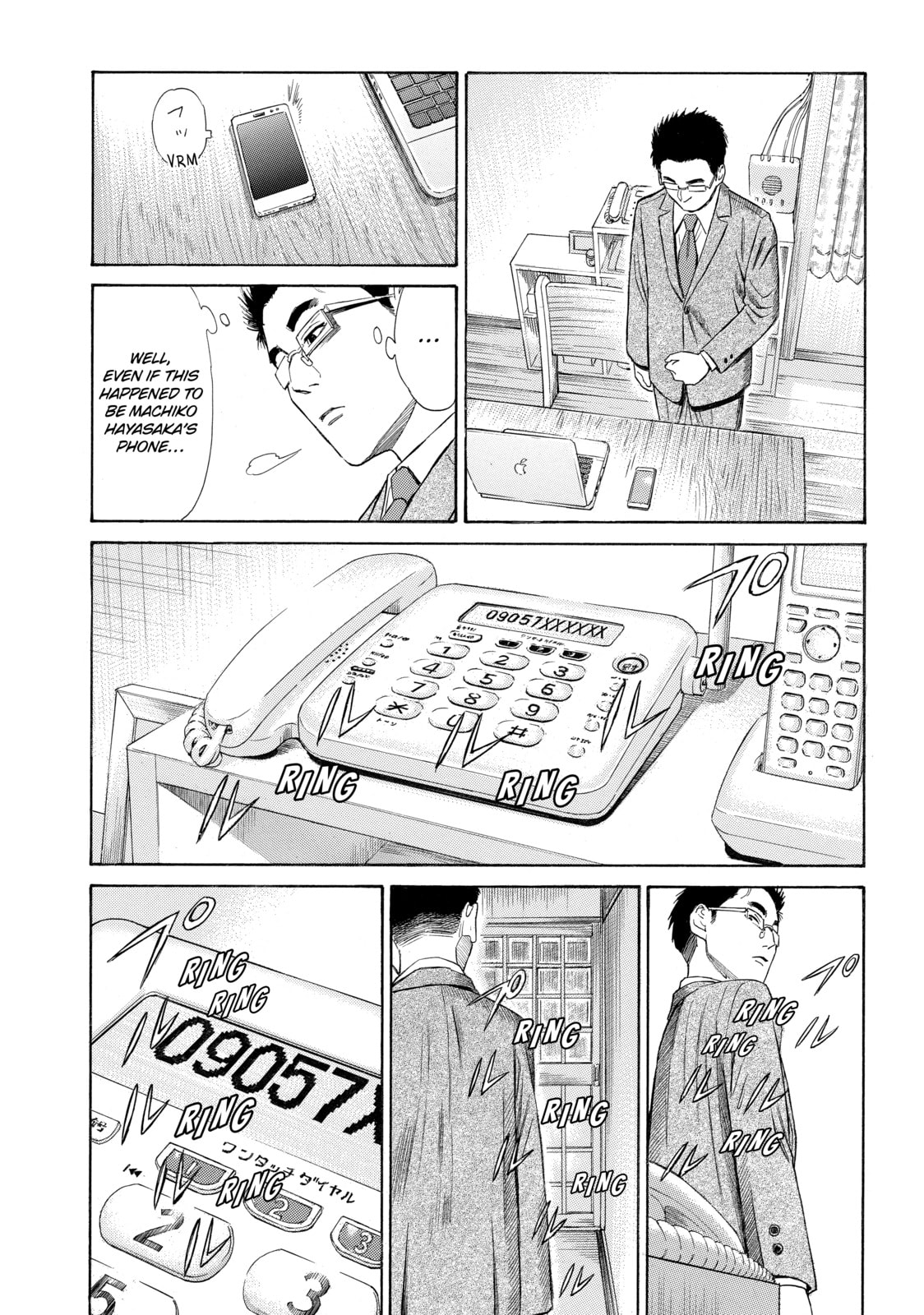Read Golden Gold chapter 19 image 25 on Lezhin