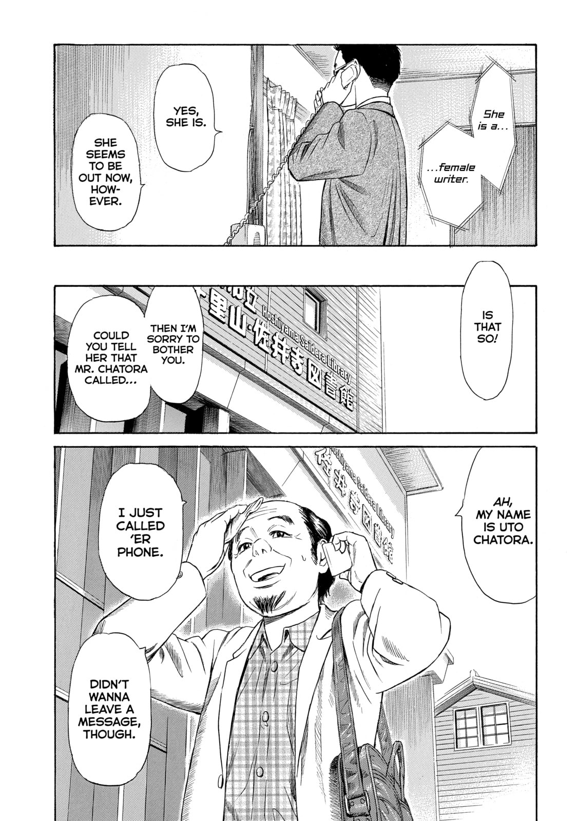 Read Golden Gold chapter 19 image 27 on Lezhin