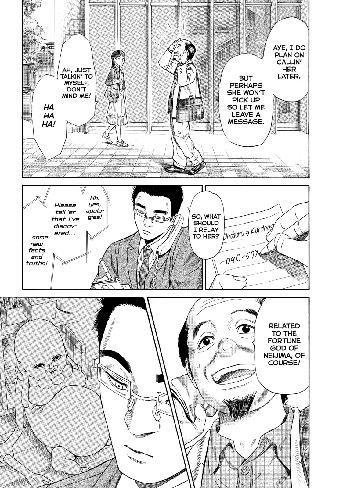 Read Golden Gold chapter 19 image 28 on Lezhin