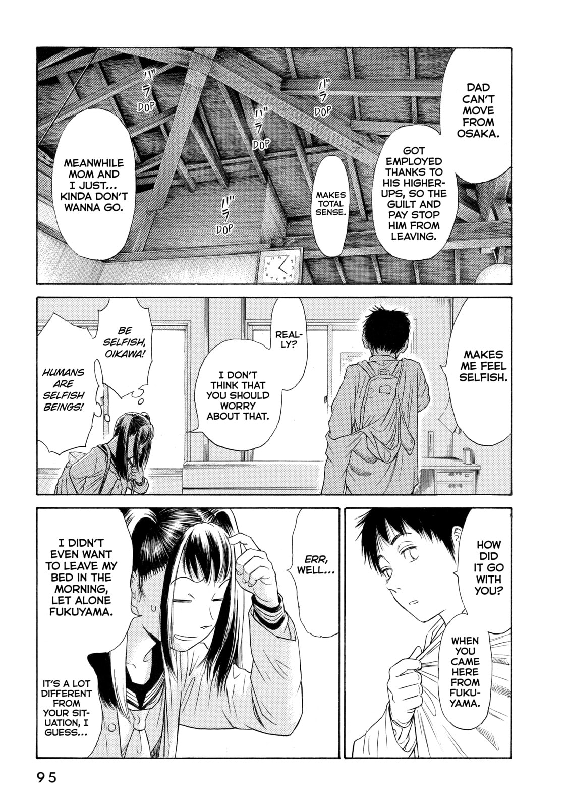Read Golden Gold chapter 19 image 5 on Lezhin