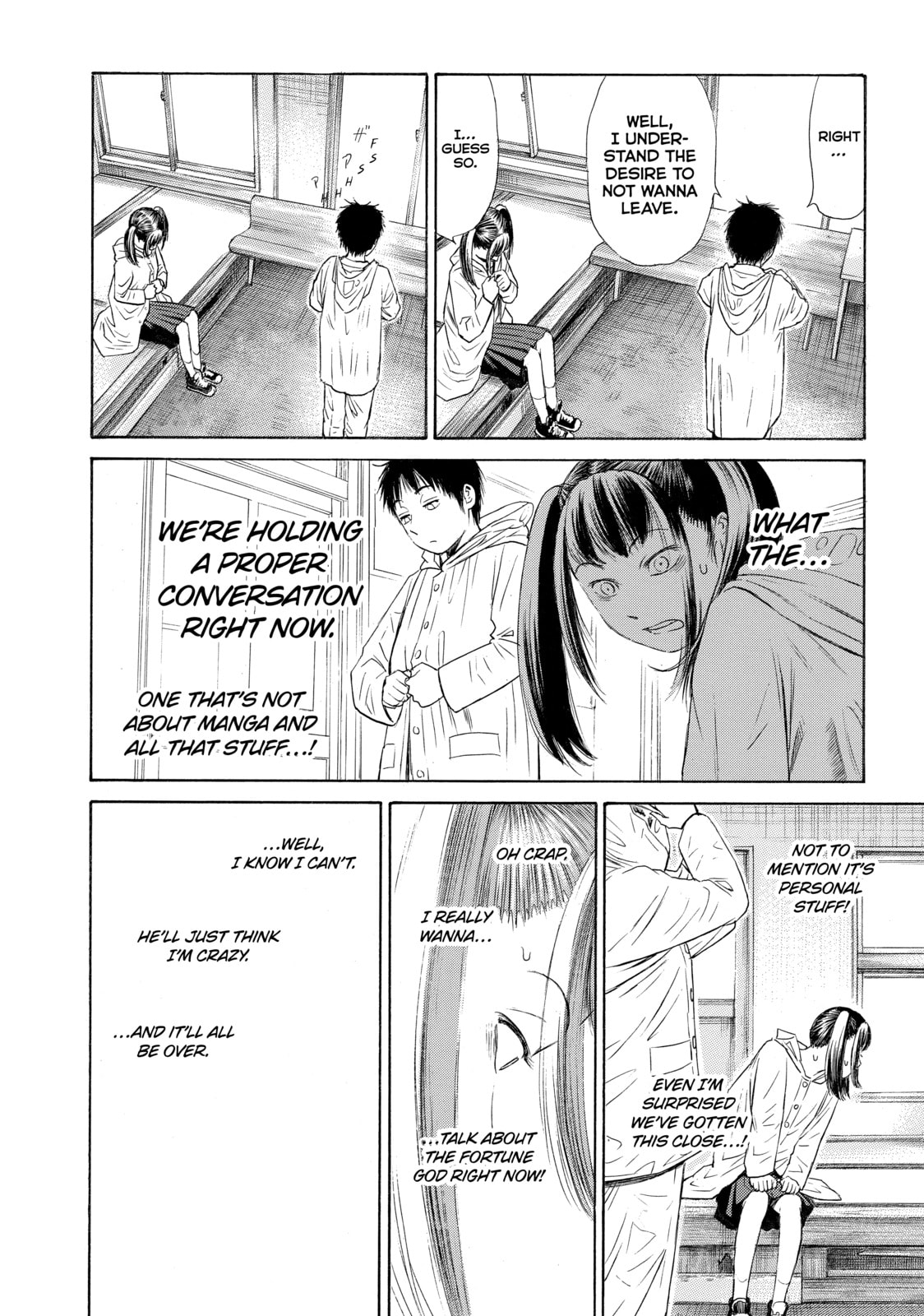 Read Golden Gold chapter 19 image 6 on Lezhin