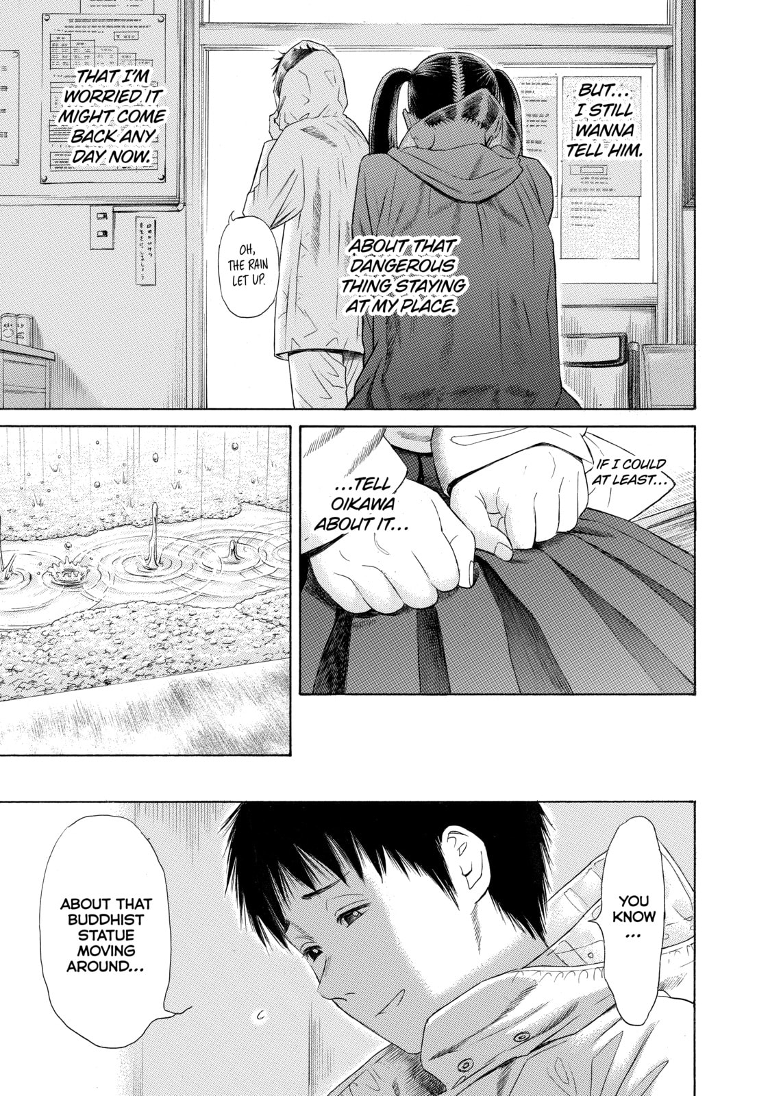 Read Golden Gold chapter 19 image 7 on Lezhin